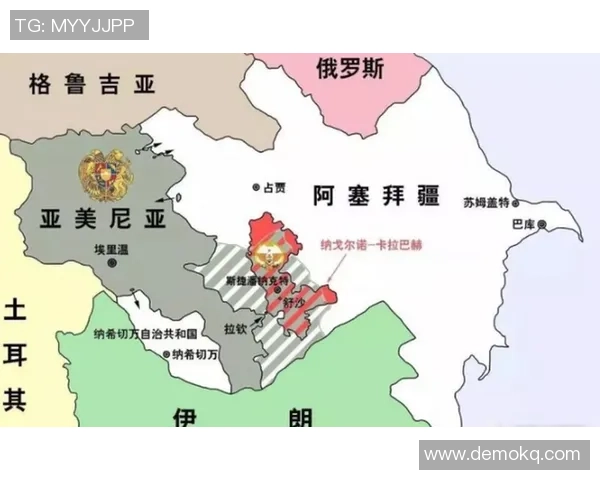 土耳其与亚美尼亚球迷的对抗与和解之路探讨